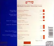 CD - Rolf Petrich , Peter Korbel - Melodies Hebraïques