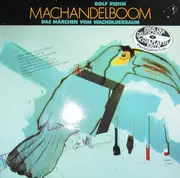 LP - Rolf Riehm - Machandelboom - Das Märchen Vom Wacholderbaum
