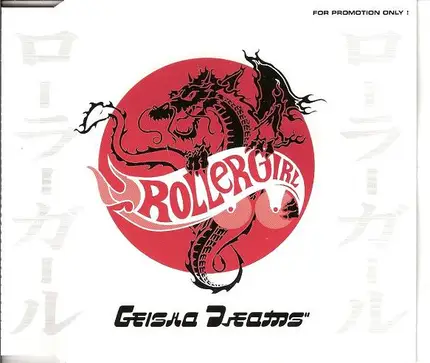 Rollergirl - Geisha Dreams