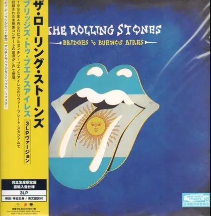 Rolling Stones - Bridges To Buenos Aires