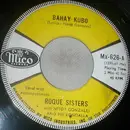 7inch Vinyl Single - Roque Sisters With Nitoy Gonzales And His Rondalla - Bahay Kubo