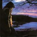 LP - Rory Block - Lovin' Whiskey