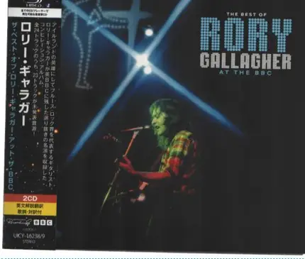 Rory Gallagher - The Best Of Rory Gallagher At The BBC
