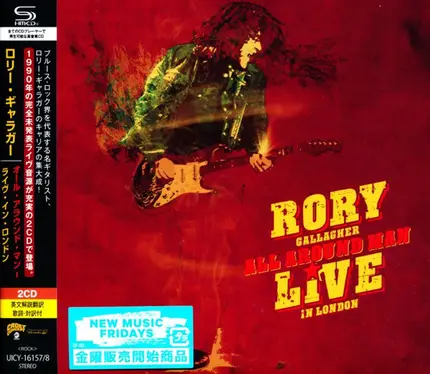 Rory Gallagher - All Around Man - Live In London