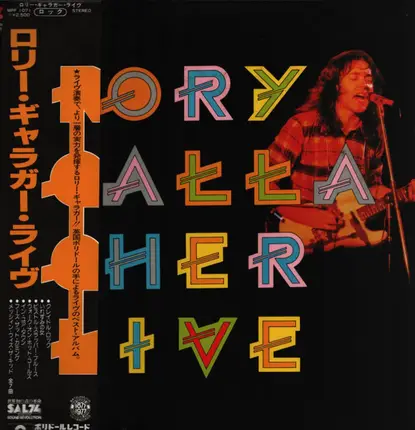 Rory Gallagher - Live