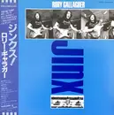 LP - Rory Gallagher - Jinx - insert