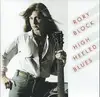 LP - Rory Block - High Heeled Blues