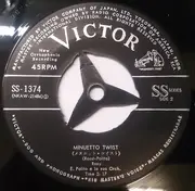 7inch Vinyl Single - Rosy , Anna Maria - Minuetto Twist / Il Segreto