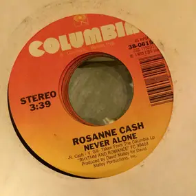 Rosanne Cash - Second To No One