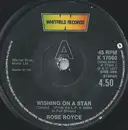 7inch Vinyl Single - Rose Royce - Wishing On A Star - Paper labels