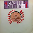 12inch Vinyl Single - Rose Royce - I Wanna Get Next To You
