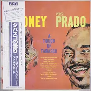 LP - Rosemary Clooney / Perez Prado - A Touch Of Tabasco