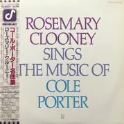 LP - Rosemary Clooney - Rosemary Clooney Sings The Music Of Cole Porter - Obi, Insert