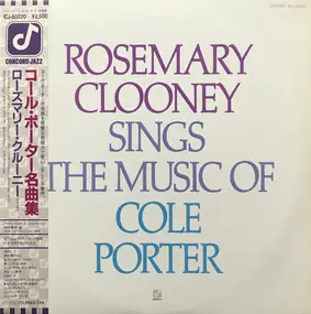 Rosemary Clooney - Rosemary Clooney Sings The Music Of Cole Porter