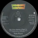 7'' - Rose Royce - Do Your Dance - Solid centre