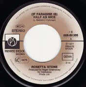 7inch Vinyl Single - Rosetta Stone - (If Paradise Is) Half As Nice