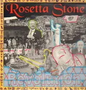 Rosetta Stone - Revolution