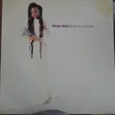12inch Vinyl Single - Rosie Ania - Eyes Of A Woman