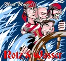 LP - Rotz & Wasser - Moin Moin !!!