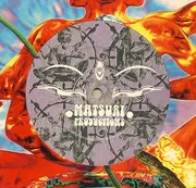 12inch Vinyl Single - Rotatum - Phaze Din E.P. - EP