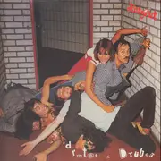 LP - Rotglut - Drunter und Drüber - WITH BOOKLET