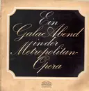 LP - Rothenberger, Del Monaco, Sutherland, Tebaldi u.v.a. - Ein Gala-Abend in der Metropolitan-Opera
