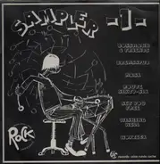 Route Sixty-Six, Bremsspur... - Sampler 1