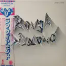 LP - Rough Diamond - Rough Diamond - OBI + Lyric Insert