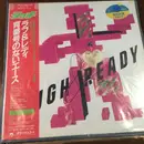 LP - Rough & Ready - 背番号のないエース - +OBI, insert
