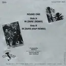 7inch Vinyl Single - Round One - In Zaire (Remix)