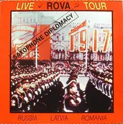 Double LP - Rova Saxophone Quartet - Saxophone Diplomacy - Box