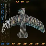 LP - Rovebard - One