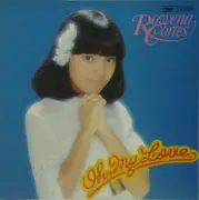 LP - Rowena Cortes - Oh My Love - + OBI, Insert