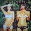 LP - Roxy Music - Country Life (The Fourth Roxy Music Album)