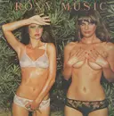 LP - Roxy Music - Country Life - RED/BLACK LABELS