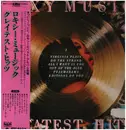 LP - Roxy Music - Greatest Hits - OBI + Booklet