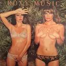 LP - Roxy Music - Country Life
