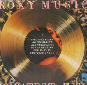 Roxy Music - Greatest Hits