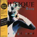 12inch Vinyl Single - Roxy Music - The High Road