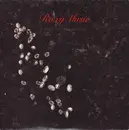 7'' - Roxy Music - Take A Chance With Me