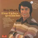 LP - Roy black - Eine Liebesgeschichte