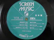 LP - Roy Budd And His Orchestra - Screen Music Vol. 12