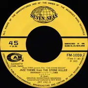 7inch Vinyl Single - Roy Budd - シンジケート = The Stone Killer