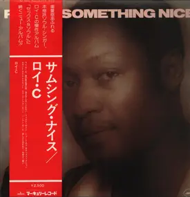 Roy C. Hammond - Something Nice