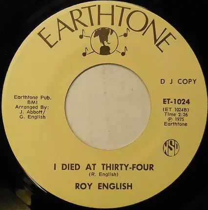 Roy English - She's Not Inhibited