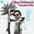 LP - Roy Orbison - Roy Orbison's Greatest Hits