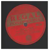 Roy Rogers - I've Got A Feelin' / No Children Allowed