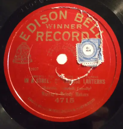 Royal Automobile Club Dance Band / Murray's Melody Makers - Me And My Shadow / In A Street Of Chinese Lanterns