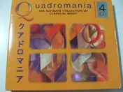 Royal Philharmonic Orchestra - The Ultimate Collection Of Classical Music