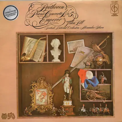 Royal Scottish National Orchestra , Alexander Gibson - Ludwig van Beethoven - Piano Concerto No. 5 'Emperor'